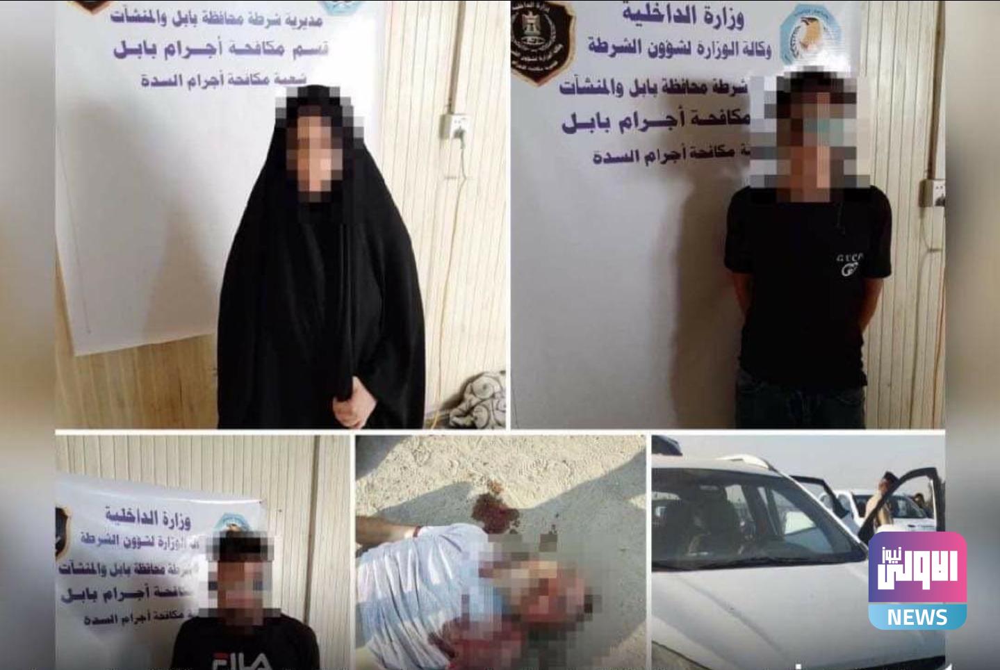 Screenshot ٢٠٢٠٠٩١٤ ٠٩٣٥٤٢ Facebook