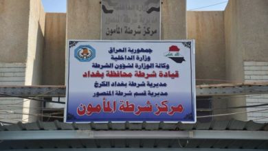 وكيل الداخلية لشؤون الشرطة يواصل جولاته الميدانية لعدد من مراكز الشرطة 4 Screenshot ٢٠٢٠٠٩١٤ ١٢٢٦٤٦ Facebook