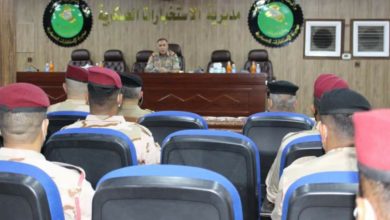 Screenshot ٢٠٢٠٠٩١٥ ١٦١٠٠٥ Facebook