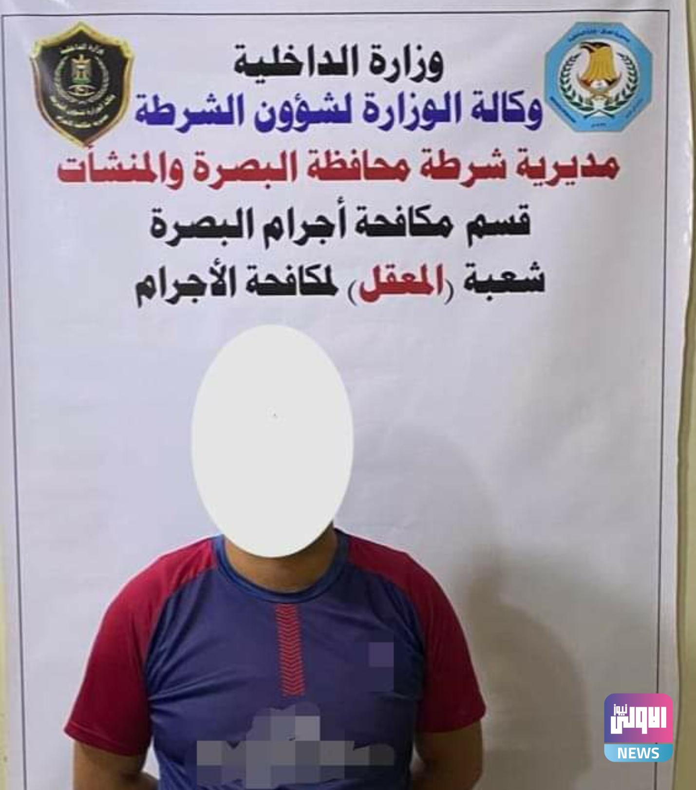 Screenshot ٢٠٢٠٠٩١٥ ٢٢٥٣٤٠ Facebook