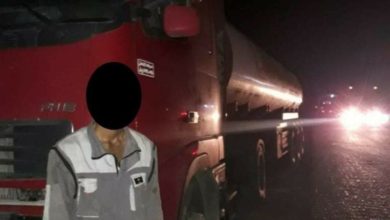 Screenshot ٢٠٢٠٠٩١٥ ٢٢٥٦١٩ Facebook 1