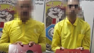 Screenshot ٢٠٢٠٠٩١٥ ٢٣٠٣٥١ Facebook