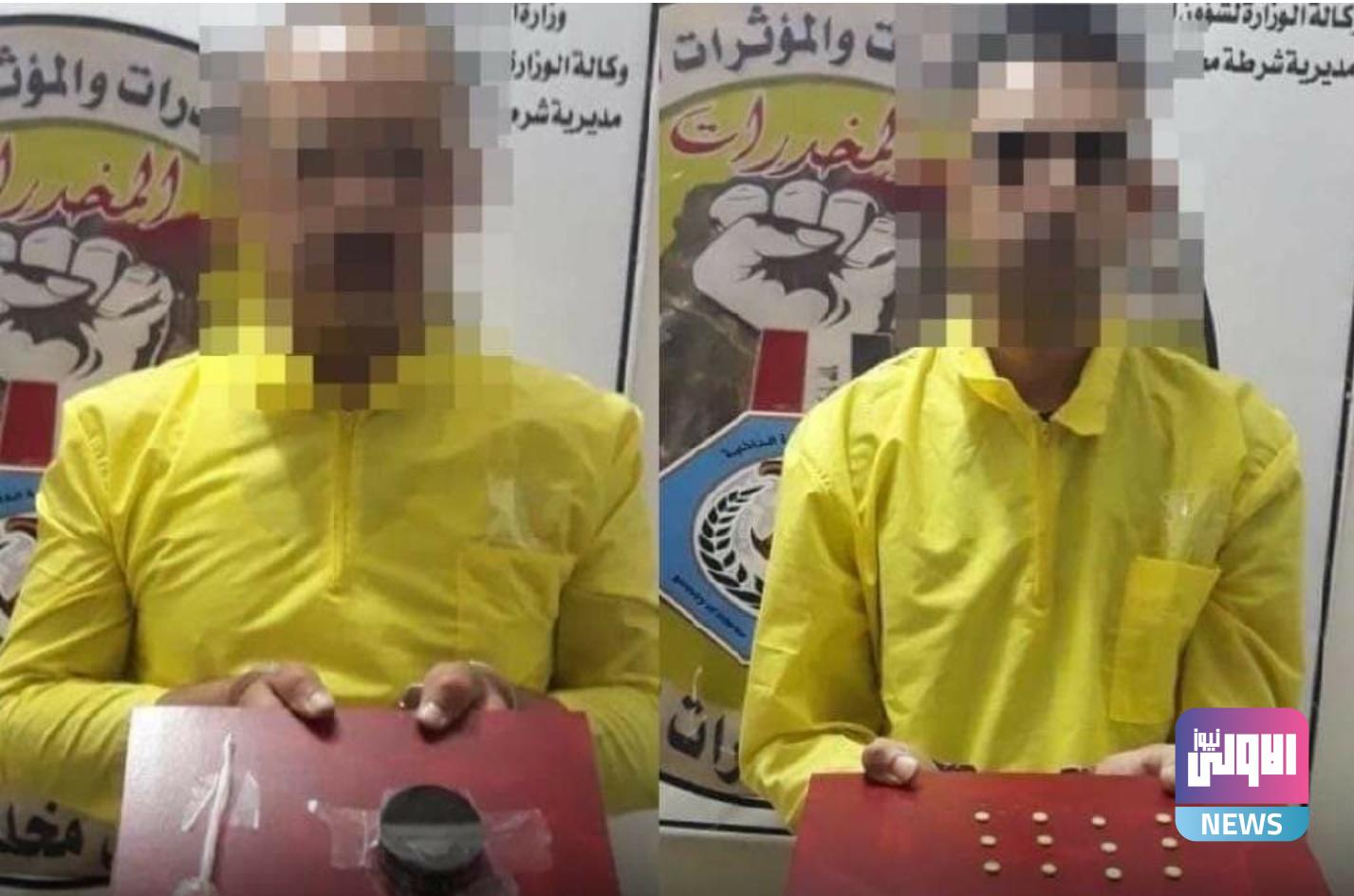 Screenshot ٢٠٢٠٠٩١٥ ٢٣٠٣٥١ Facebook