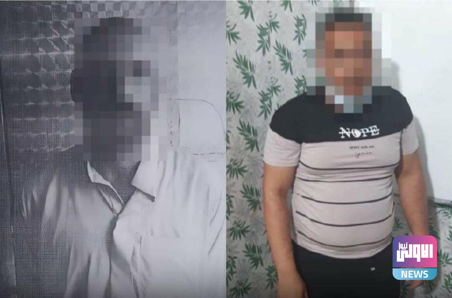 Screenshot ٢٠٢٠٠٩١٥ ٢٣٠٦٠٤ Facebook