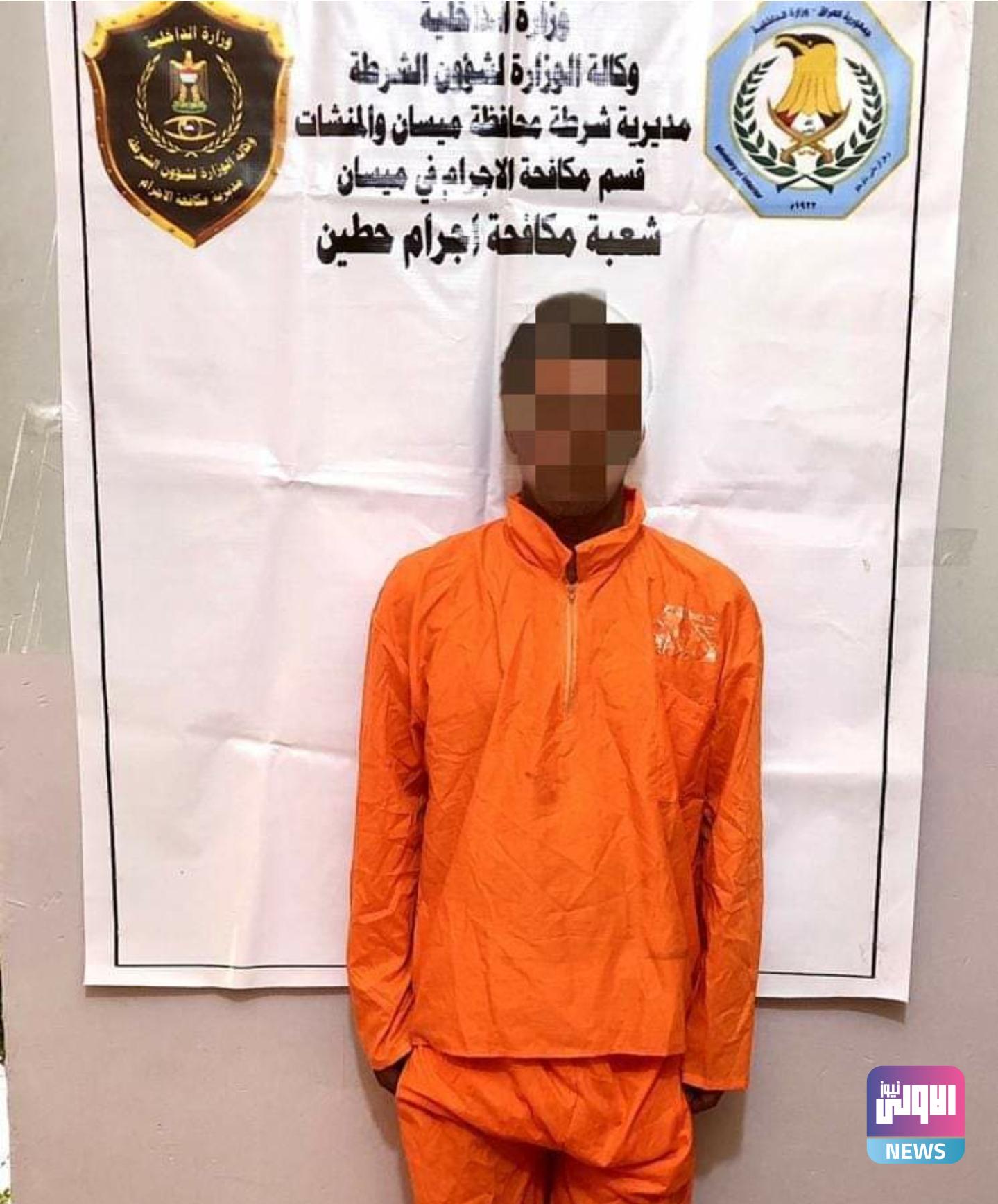 Screenshot ٢٠٢٠٠٩١٥ ٢٣٠٩٠٠ Facebook