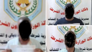 Screenshot ٢٠٢٠٠٩١٥ ٢٣١٠٠٧ Facebook