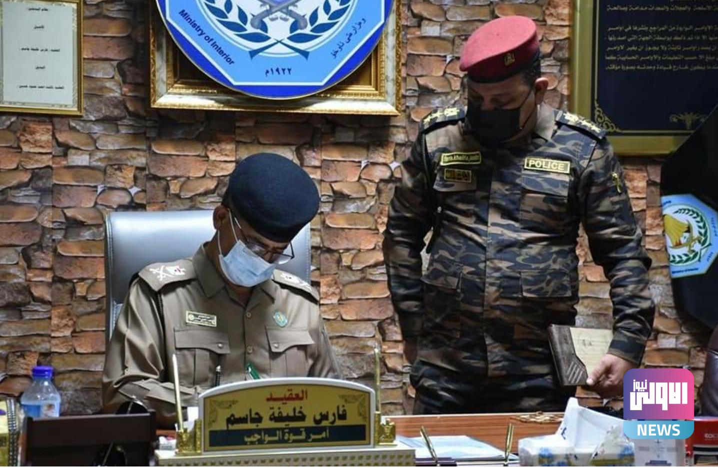 Screenshot ٢٠٢٠٠٩١٥ ٢٣١٧١٤ Facebook