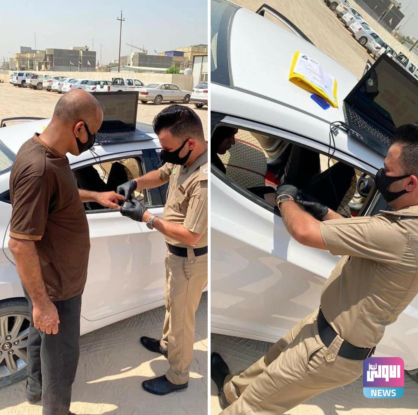 Screenshot ٢٠٢٠٠٩١٥ ٢٣٢١٠٤ Facebook