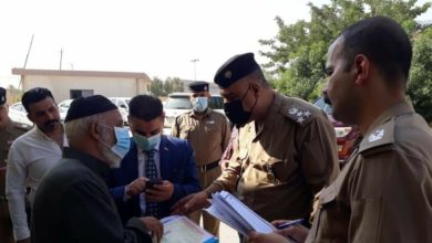 Screenshot ٢٠٢٠٠٩١٥ ٢٣٢٩٢٥ Facebook