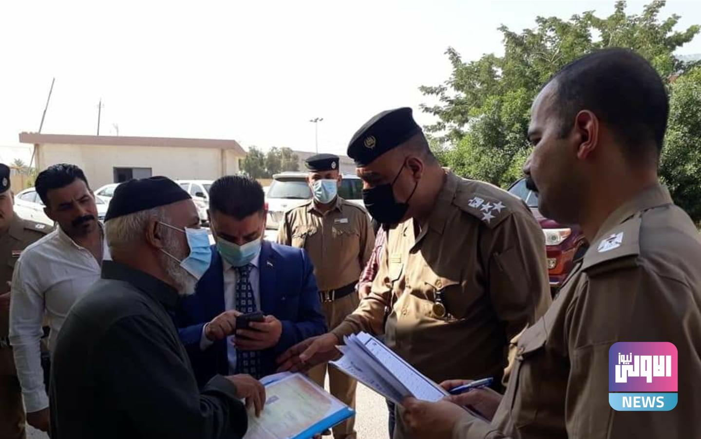 Screenshot ٢٠٢٠٠٩١٥ ٢٣٢٩٢٥ Facebook