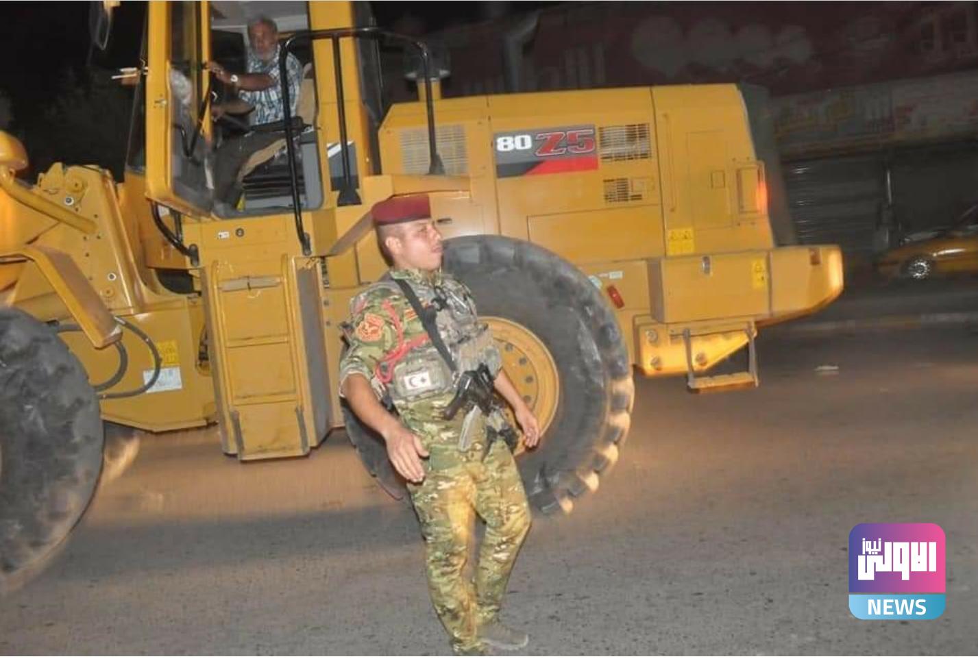 Screenshot ٢٠٢٠٠٩١٦ ١١٢٠٤٠ Facebook