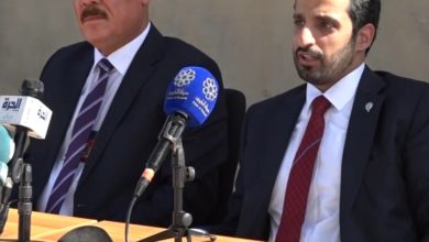 Screenshot ٢٠٢٠٠٩١٦ ١٢٥٧١٨ Facebook