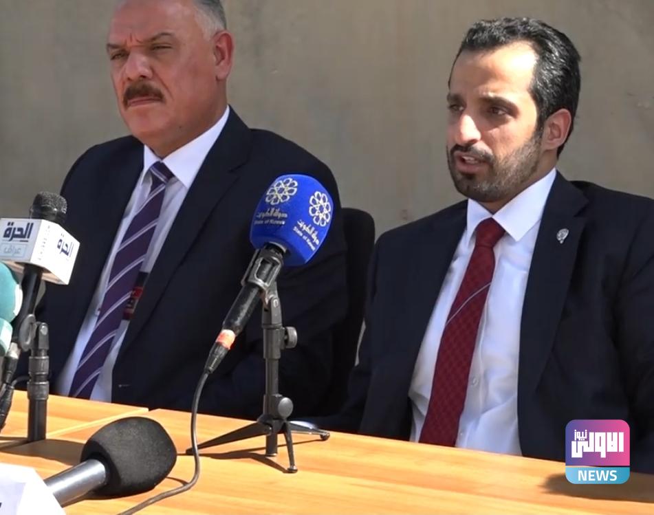 العراق يرسل عددا من الرفاة لدولة الكويت 1 Screenshot ٢٠٢٠٠٩١٦ ١٢٥٧١٨ Facebook