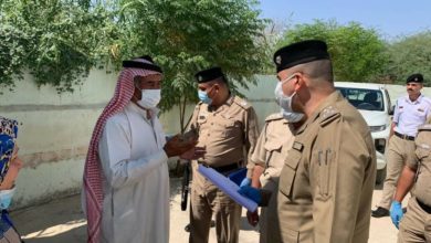 Screenshot ٢٠٢٠٠٩١٦ ١٣٠٩٢٩ Facebook