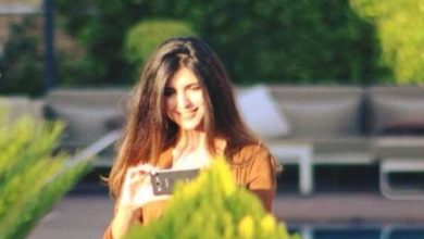 Screenshot ٢٠٢٠٠٩١٦ ١٤١٨٥٨