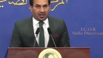 Screenshot ٢٠٢٠٠٩١٦ ١٤٤٤٠٧