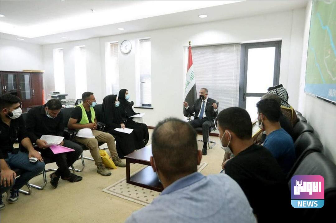 الكاظمي يستمع لمطالب متظاهري ميسان 1 Screenshot ٢٠٢٠٠٩١٦ ١٥٣٤٥٦