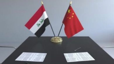 Screenshot ٢٠٢٠٠٩١٦ ١٥٥٨١٧