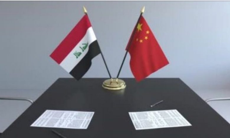 Screenshot ٢٠٢٠٠٩١٦ ١٥٥٨١٧