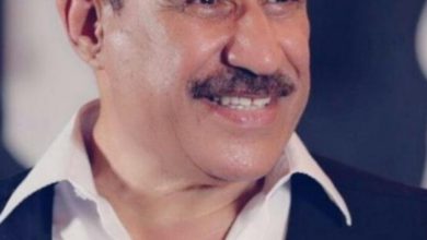 Screenshot ٢٠٢٠٠٩١٧ ١٢١٣٢٢