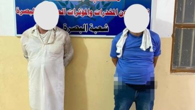 Screenshot ٢٠٢٠٠٩١٨ ١١١٤٥٨ Facebook