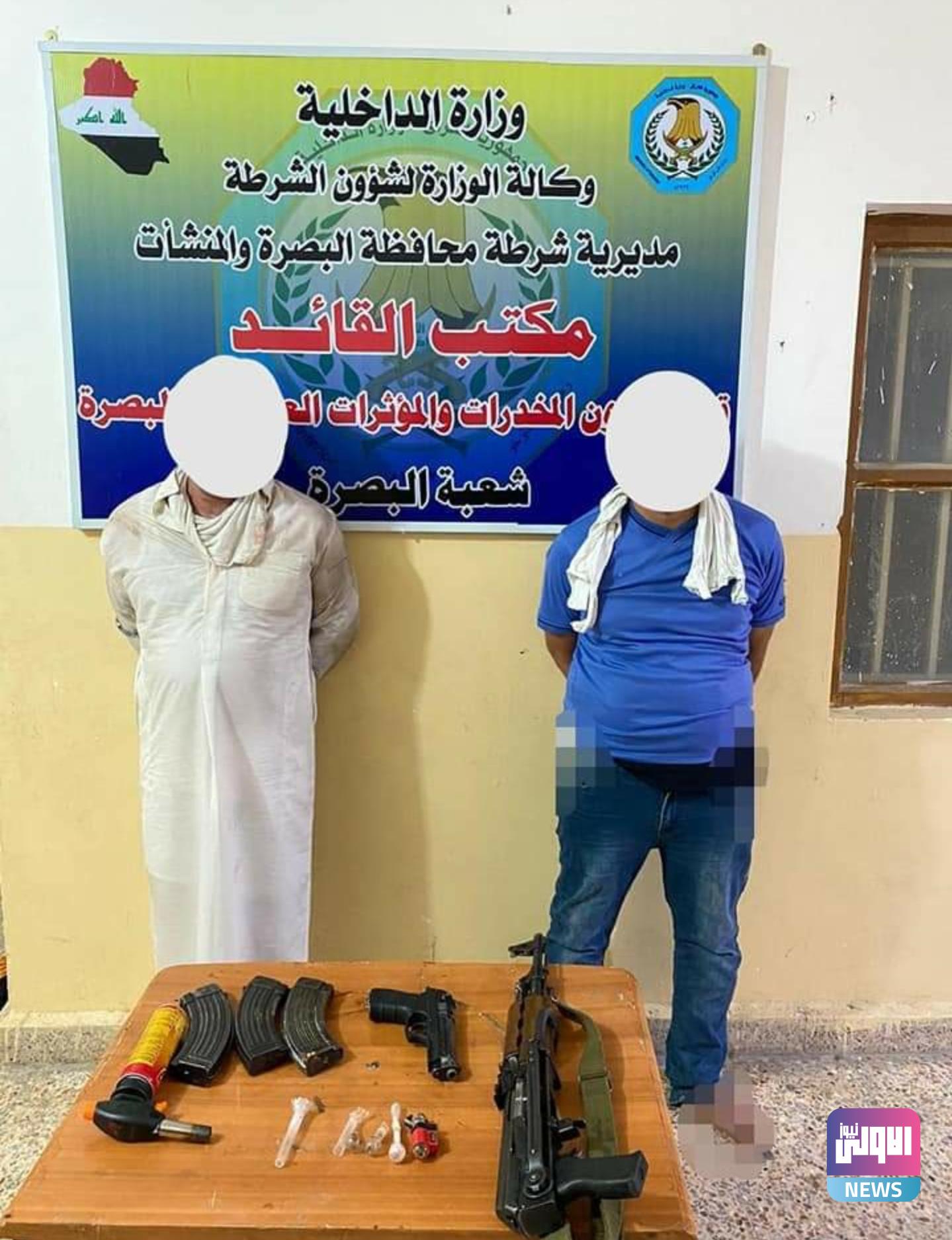 Screenshot ٢٠٢٠٠٩١٨ ١١١٤٥٨ Facebook