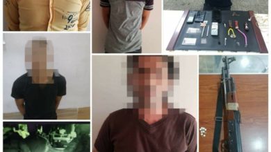 Screenshot ٢٠٢٠٠٩١٨ ١٤١٨٢٣ Facebook