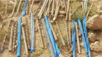 Screenshot ٢٠٢٠٠٩١٨ ١٤٤٠٥٤ Facebook