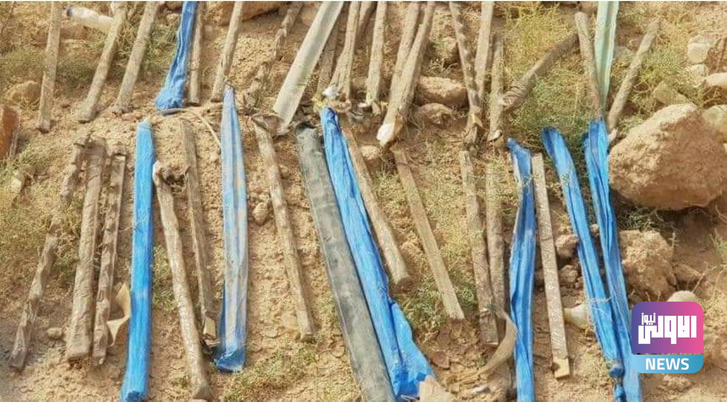 Screenshot ٢٠٢٠٠٩١٨ ١٤٤٠٥٤ Facebook