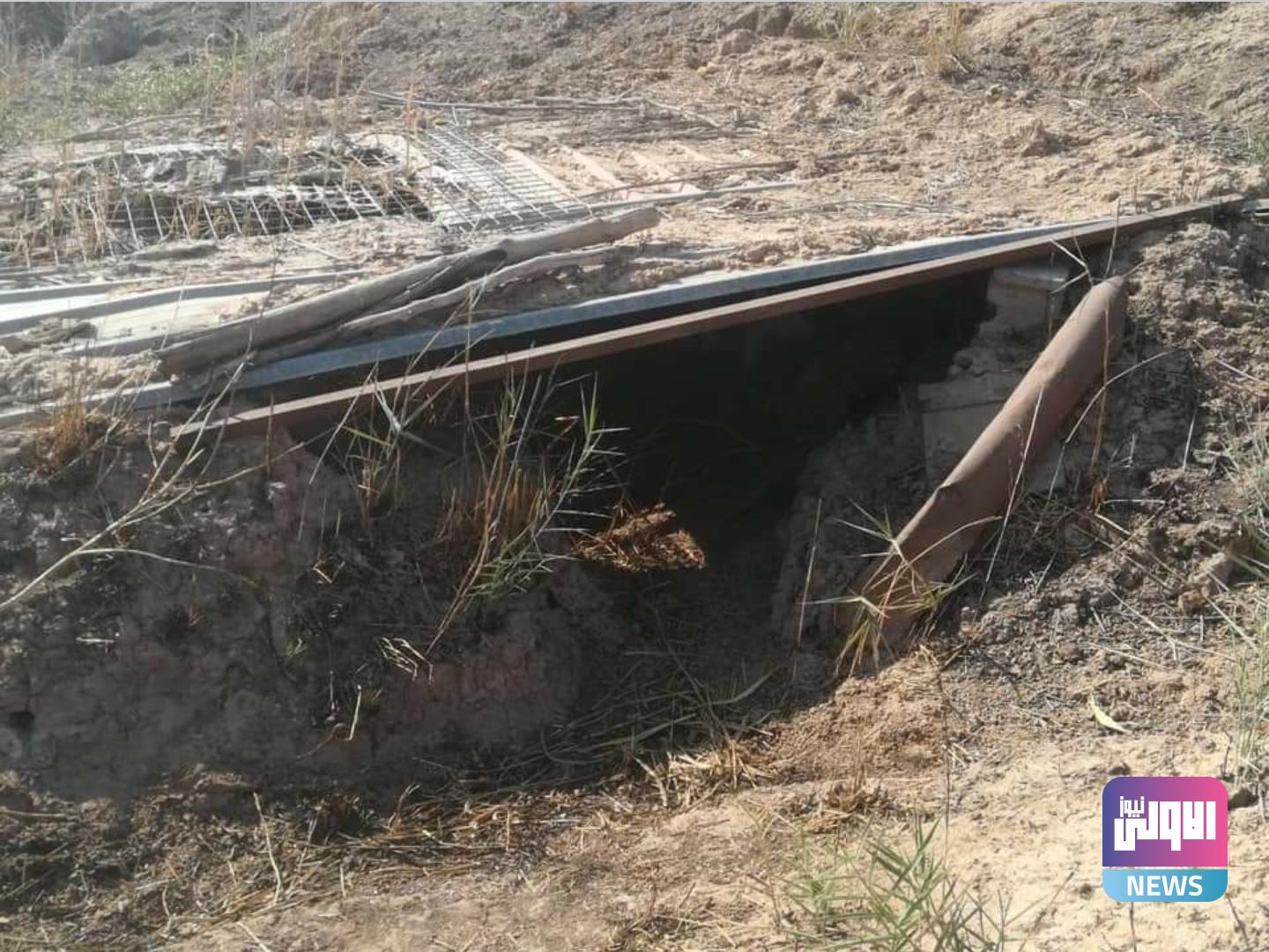 Screenshot ٢٠٢٠٠٩١٨ ١٤٥٤٠٢ Facebook