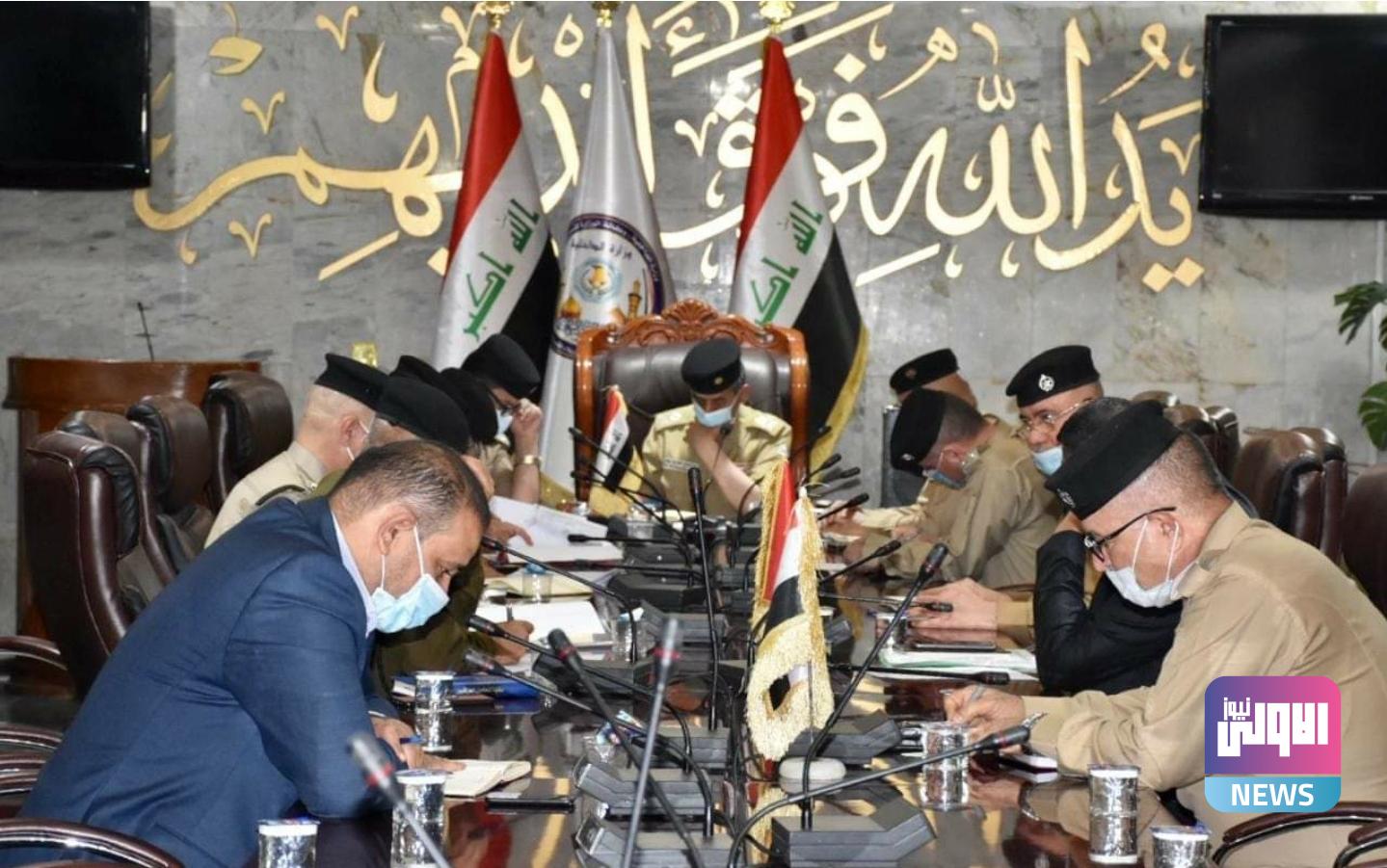 Screenshot ٢٠٢٠٠٩١٩ ١٠٤٨١٦ Facebook