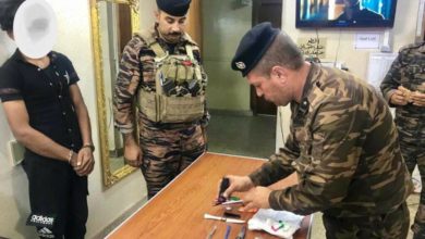 Screenshot ٢٠٢٠٠٩١٩ ١٠٥٠٤٧ Facebook