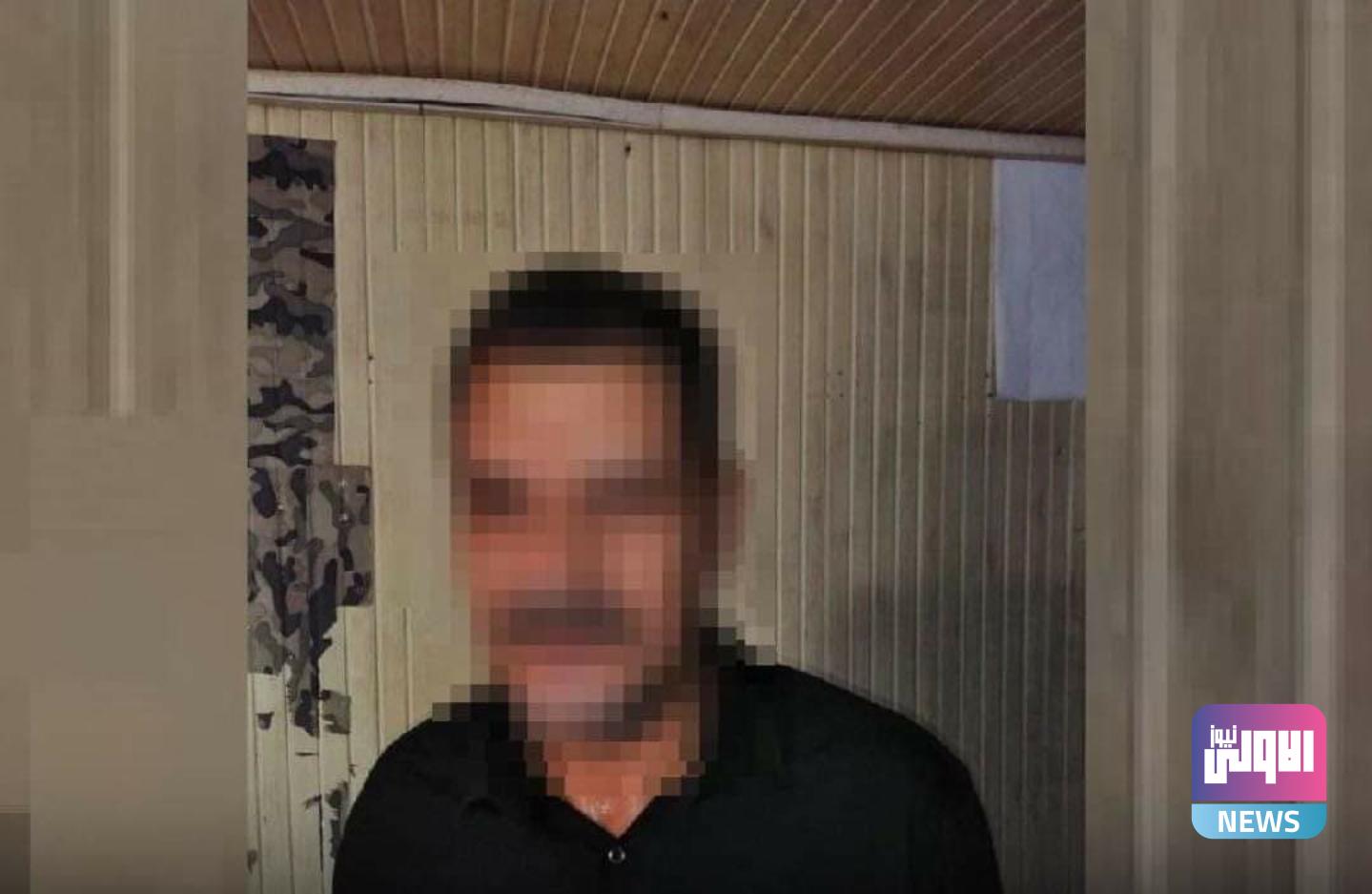 Screenshot ٢٠٢٠٠٩١٩ ١٠٥٢١٢ Facebook