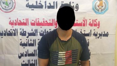 Screenshot ٢٠٢٠٠٩١٩ ١١٥٩١٢ Facebook 1