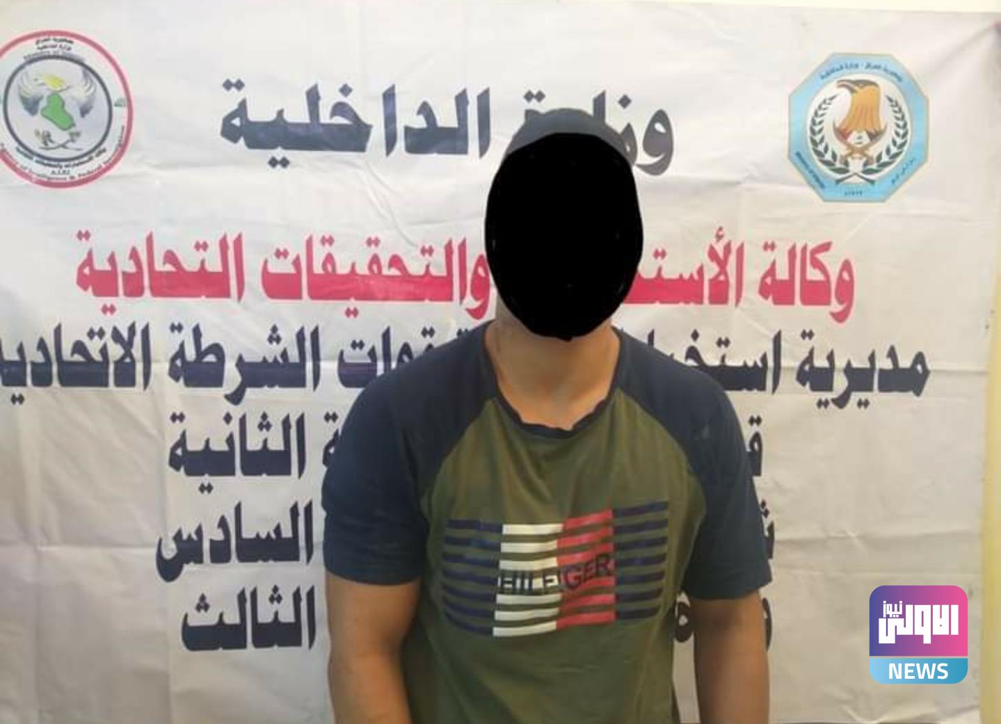 Screenshot ٢٠٢٠٠٩١٩ ١١٥٩١٢ Facebook 1