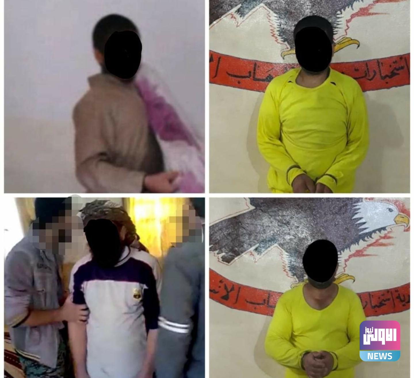 Screenshot ٢٠٢٠٠٩١٩ ١٢٢٢٠٠ Facebook