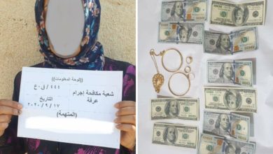 Screenshot ٢٠٢٠٠٩٢٠ ١٠٢٣٤٨ Facebook