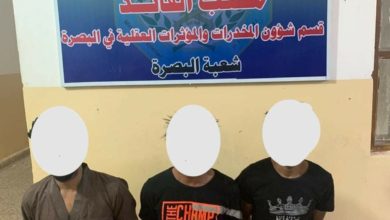 Screenshot ٢٠٢٠٠٩٢٠ ١٠٢٧٢٤ Facebook