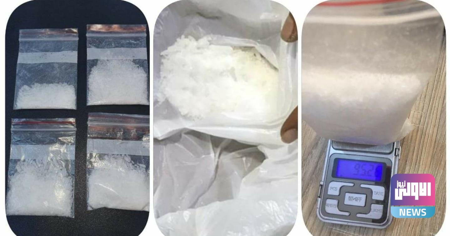 Screenshot ٢٠٢٠٠٩٢٠ ١٠٣٠٢٢ Facebook