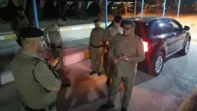 Screenshot ٢٠٢٠٠٩٢٠ ١٤٤١٢٢ Facebook