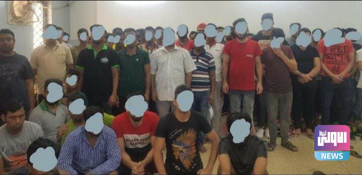 Screenshot ٢٠٢٠٠٩٢٠ ١٤٤٤٣٠ Facebook