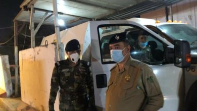 Screenshot ٢٠٢٠٠٩٢٠ ١٤٤٥٥٢ Facebook