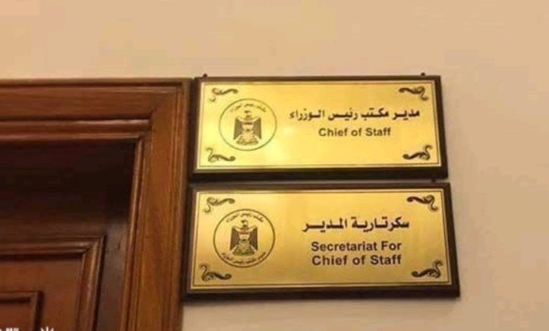 Screenshot ٢٠٢٠٠٩٢٠ ١٣٤٢٥٦