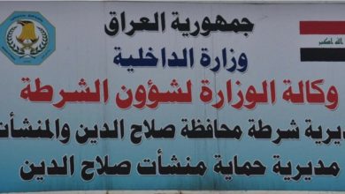 Screenshot ٢٠٢٠٠٩٢١ ٠٩٢٢٠٩ Facebook