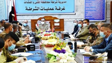 Screenshot ٢٠٢٠٠٩٢١ ٠٩٢٣٢٩ Facebook