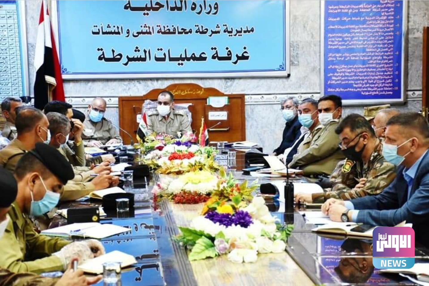 Screenshot ٢٠٢٠٠٩٢١ ٠٩٢٣٢٩ Facebook