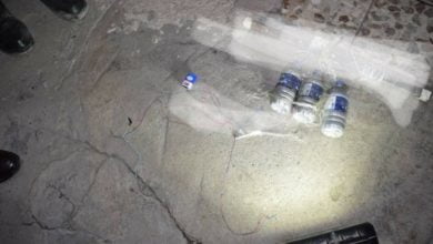 Screenshot ٢٠٢٠٠٩٢١ ٠٩٢٥٥٩ Facebook