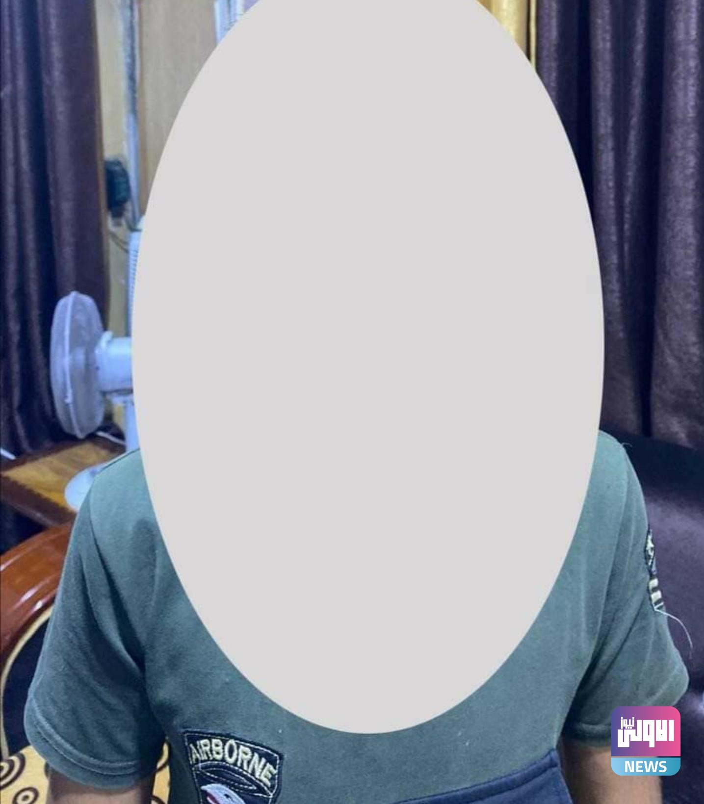 Screenshot ٢٠٢٠٠٩٢١ ١١٠١٢٠ Facebook