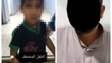 Screenshot ٢٠٢٠٠٩٢١ ١١٠٢٣٥ Facebook