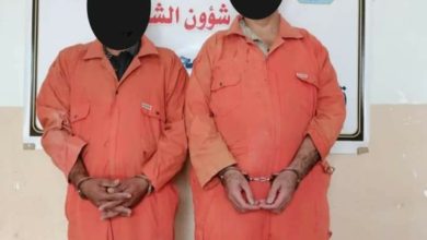 Screenshot ٢٠٢٠٠٩٢١ ١٣٢٤٥١ Facebook